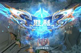 开元棋牌官网-中东球队实力强劲，取得双杀胜利的简单介绍